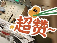 -海底捞火锅(方塔东街店)