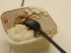 传统翻砂红糖冰粉-甜心闲生传统手工冰粉(奎星楼店)