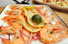 Thai Lemon Passion Shrimp