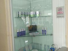 -中科领军口腔
