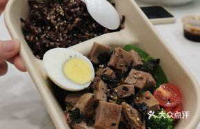 Black Pepper Beef Healthy Meal
