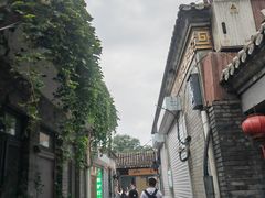 -烟袋斜街