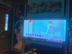 -INLOVE KTV(新天地店)