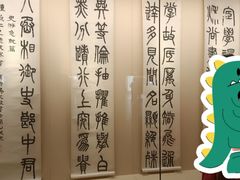 -旅顺博物馆
