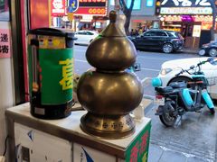 -陳仔(北京路店)