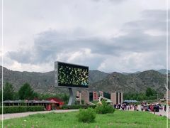-可可托海景区