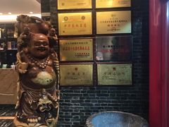 -留芳·文旅古月楼(老街店)