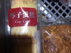 -85度C(上海兰溪二店)