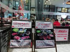 -潮发潮汕牛肉店(芳村店)
