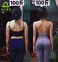 点击看大图 -昕孕瑜伽·孕妇瑜伽·产后修复