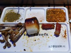 -三个蒙古大叔羊肉串(大宁店)