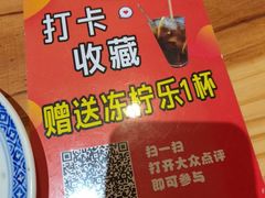 -阿鸡鱼庄·顺德鲜蒸小炒(亚运村店)