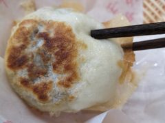-方中山胡辣汤(成都首店)