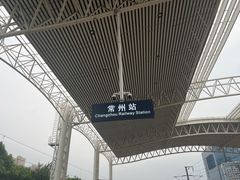 -龙丰楼包子(南方大厦店)