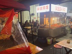 -胖娃滋补蹄花