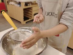 -ZUO无作不乐烘焙课堂(国贸城店)