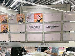 -超鹿运动(大唐世家店)