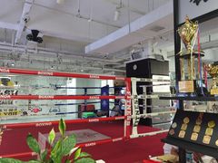 -铭阳搏击健身俱乐部(高新店)
