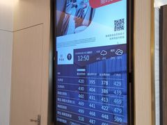 -全季酒店(苏州观前步行街店)