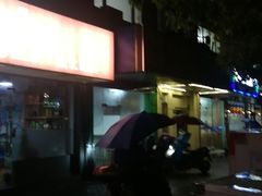 -故乡明太鱼屋(航北路店)