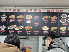 -惠宾饭庄(中山路店)