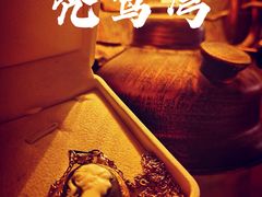 -秃鹫湾·推理大师沉浸式实景演绎推理剧场