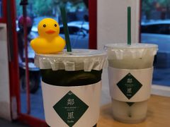 泰绿手打柠檬-LINLEE林里·手打柠檬茶(潮州右一城店)