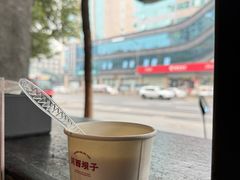 -川西坝子火锅(清江东路3.0直营店)