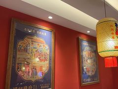 -杨记隆府重庆江湖菜(大悦城店)
