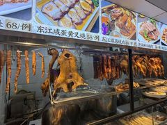 -东江海鲜大排档·潮汕菜·砂锅粥