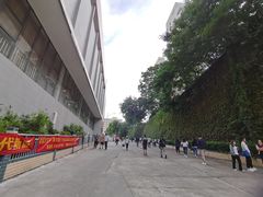 -广东科技学院(南城校区)