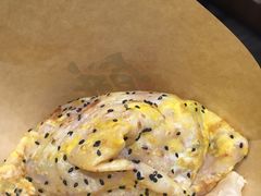 -煎饼道·孜然里脊煎饼(来福士店)
