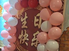 -津沽小院(天津之眼店)