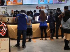 -CoCo都可(合生汇店)