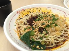 -遇见小面(凯德广场店)