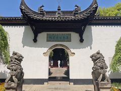 -采石矶景区