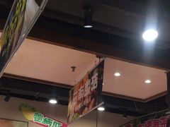 -云海肴云南菜·蒸汽石锅鱼(北京良乡华冠店)