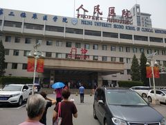 -北京大学人民医院-地上停车场