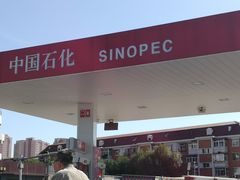 -中国石化长江道加油站