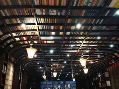 -钟书阁(松江泰晤士小镇店)