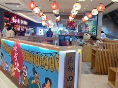 -怪物的冰与火(天虹商场中山路店)