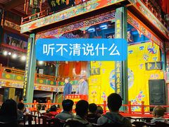 -北京湖广会馆