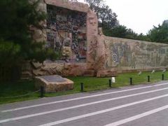 -元大都城垣遗址公园