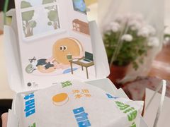 -泽田本家·铜锣烧(环贸店)