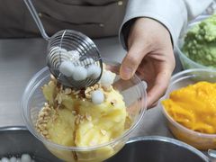 -嘴得意安顺小舒冰粉冰浆(甲秀楼店)