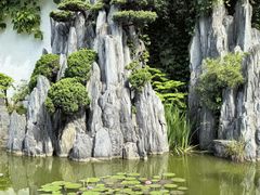 -留园