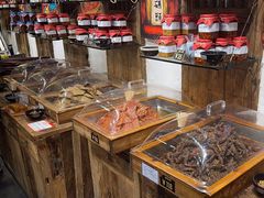 -嘉凌码头·重庆特产手工火锅底料(洪崖洞九楼店)