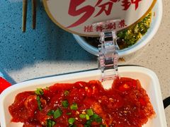 -海底捞火锅(河东万达广场店)