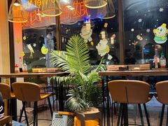 -大叻和越南粉(南浦里店)