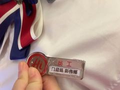 -海底捞火锅(亲子主题北金鹰店)